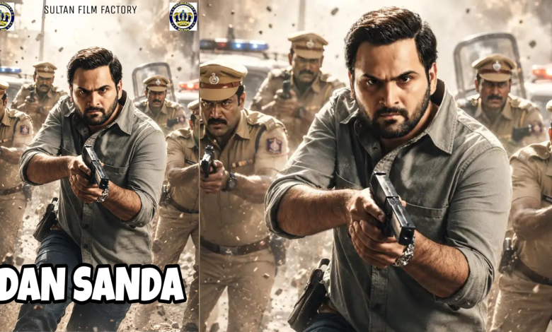 DAN SANDA Indian Hausa Movie poster
